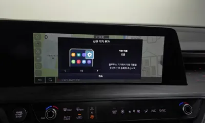 Kia K8