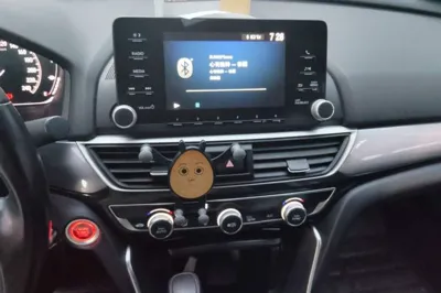 Honda Inspire