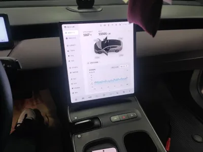 Nio ET5