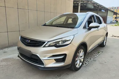 Geely Auto Emgrand GS
