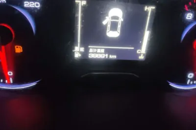Baojun RS-3