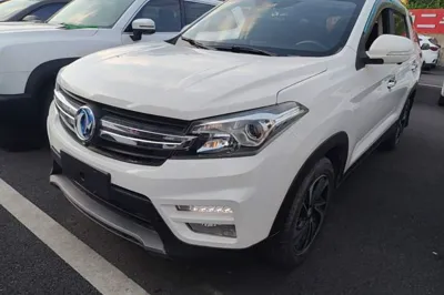 Dongfeng Fengon S560