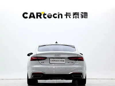 Audi A5 (Import)