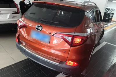 BYD Song