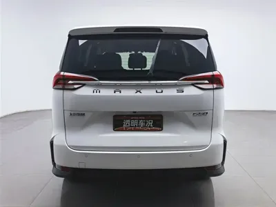 大通 G50