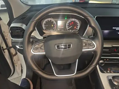 Geely Binyue