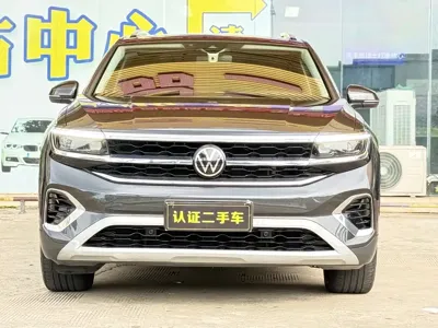 Volkswagen Talagon