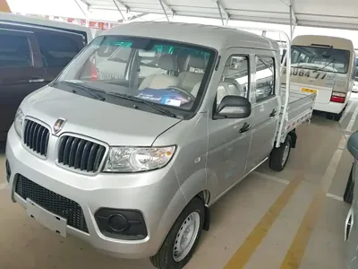 Jinbei Jinbei T3