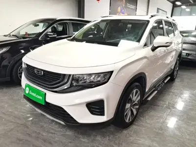 Geely Haoyue