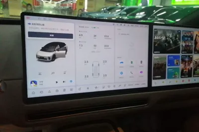 Li Auto Li Auto i6