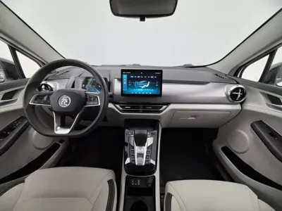 BYD Yuan Pro
