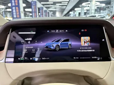尚界 尚界H5