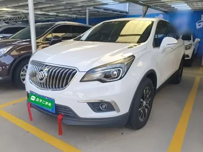 Buick Envision Plus