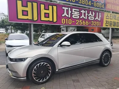 Hyundai Ioniq5