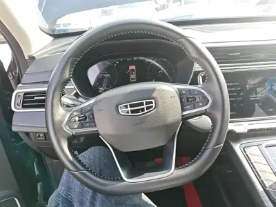 Geely Boyue