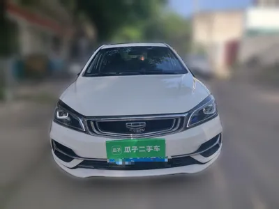 Geely Auto Emgrand