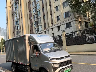 Yuan Cheng 远程锋锐
