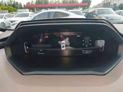 Changan CS55PLUS