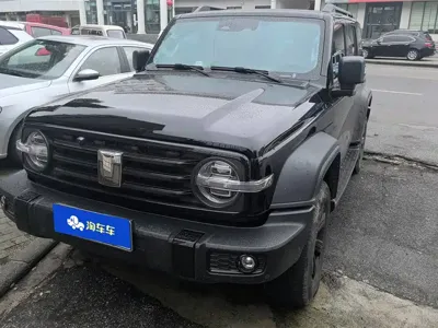 Tank Tank 300