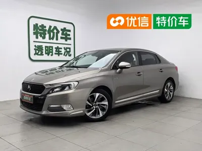 DS DS 5LS