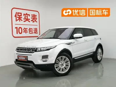 Land Rover Evoque (Import)