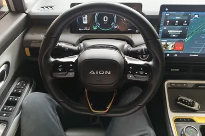 AION Y