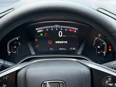 Honda Breeze