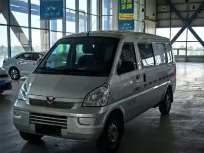 Wuling Rongguang