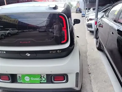 Baojun KiWi EV