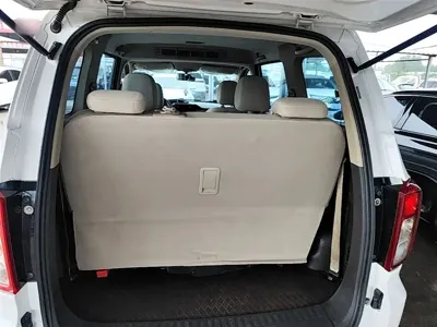 Wuling Hongguang