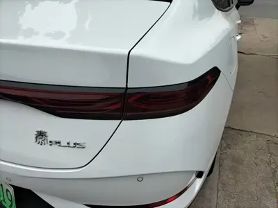 BYD Qin Plus