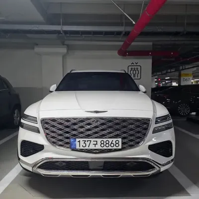 Genesis GV80