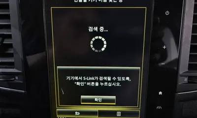 Renault-KoreaSamsung QM6