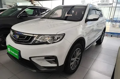 Geely Auto Emgrand X7 Sport
