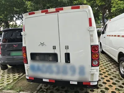 Geely Shuailing