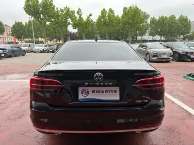 Volkswagen Phideon