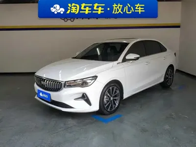 Geely Emgrand