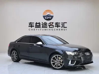 Audi S4