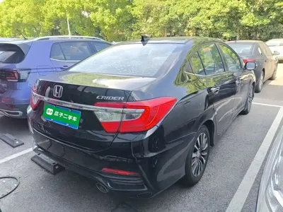 Honda Crider