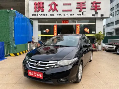 Honda City Classic