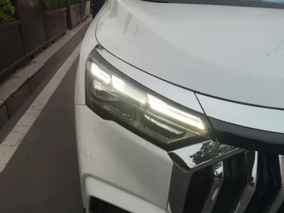 Geely Auto Haoyue L