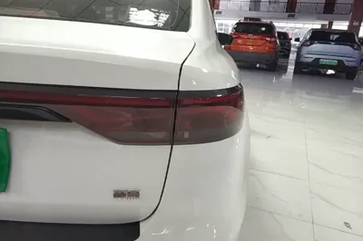 Geely Auto Emgrand