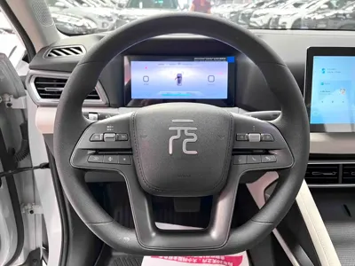 BYD Yuan Up
