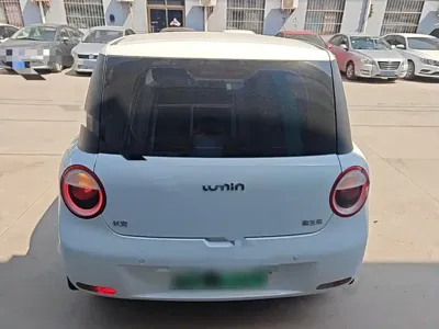 Qiyuan Lumin