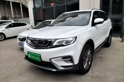 Geely Auto Emgrand X7 Sport