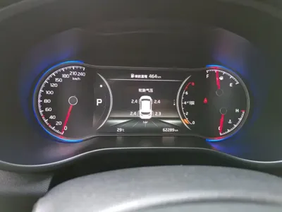 Kia KX5