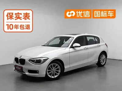 BMW 1 Series (Import)