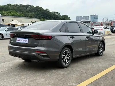 Geely Emgrand
