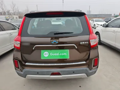 Geely Auto Vision X6