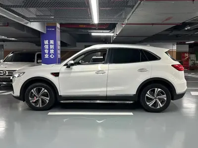 Hongqi Hongqi HS5